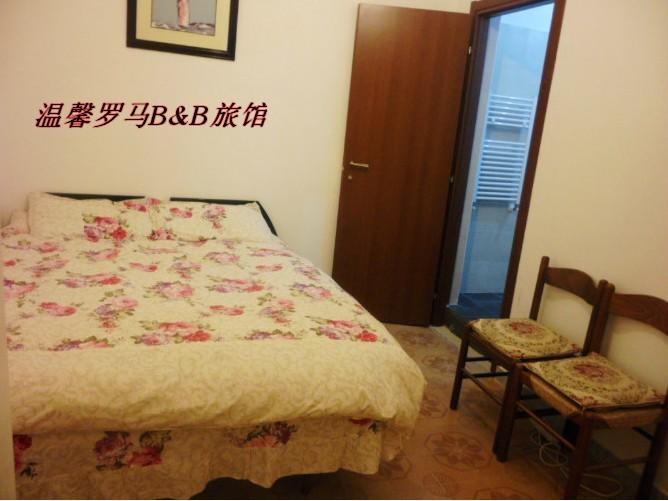 Magic Place Guest House Roma Dış mekan fotoğraf